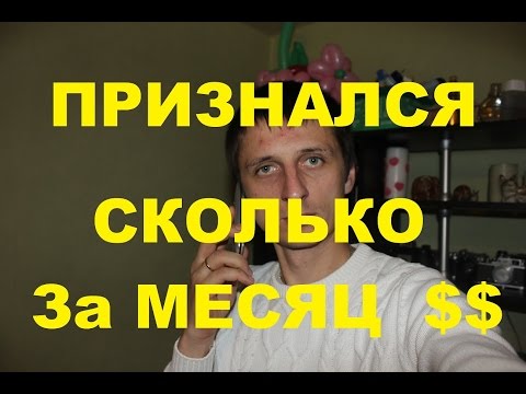 Видео: Зек разводит по телефону-20 потерянные права