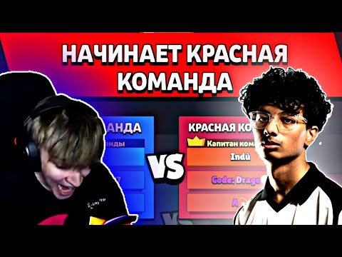 Видео: МИШУРА ПОПАЛСЯ ПРОТИВ ДРЕЙДЖА ВО ВРЕМЯ ПУША ЛИГИ! • Нарезка с канала Mishura