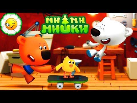 Видео: Детский уголок/Kids'Corner#1  Мимимишки книжка Домовой! Кеша и Тучка нашли таинственного воришку!