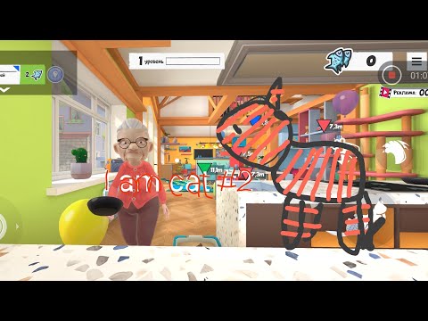 Видео: i am cat 2# классная игра👍👍👍