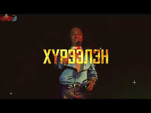 Видео: Чингис хаан - XXI зуун