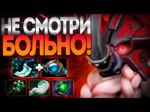 Видео: НЕ СМОТРИ ЭТО БУДЕТ БОЛЬНО! КОГДА ТЫ БАТЯ В 7.35🔥MAGNUS DOTA 2