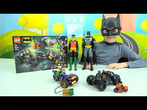 Видео: Лего Бэтмен 76159 Побег Джокера и Харли Квин на трицикле! LEGO Jokers's Trike chase