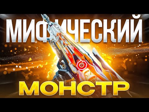 Видео: САМАЯ МОЩНАЯ ШТУРМОВКА В CALL OF DUTY MOBILE / кал оф дьюти мобайл оден