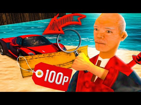 Видео: ПРОДАЛ АККАУНТ С ФЕРРАРИ КОВШОМ и СЛЕЖУ ЗА НИМ в GTA SAMP