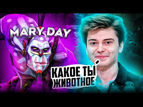 Видео: МЕРИДЕЙ ПОПАЛСЯ с РАМЗЕСОМ в ИСТЕРИКЕ! ПОКАЗАЛ СЕКРЕТНОГО МИДОВОГО ВД