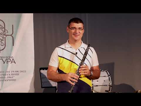 Видео: Кларинет - "Младежка школа - Духов оркестър" при НЧ "Виделина - 1865", гр. Панагюрище