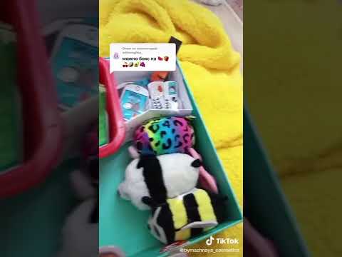 Видео: Бумажная косметика из Тик Ток ❤