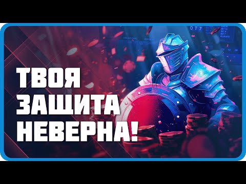 Видео: Самая непонятая покерная метрика