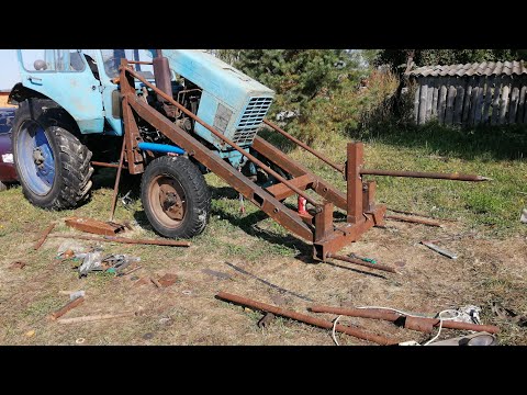 Видео: Самодельный погрузчик на трактор МТЗ-80.