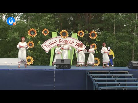 Видео: Турнир косарей 2024 | посёлок Арти (Свердловская область)