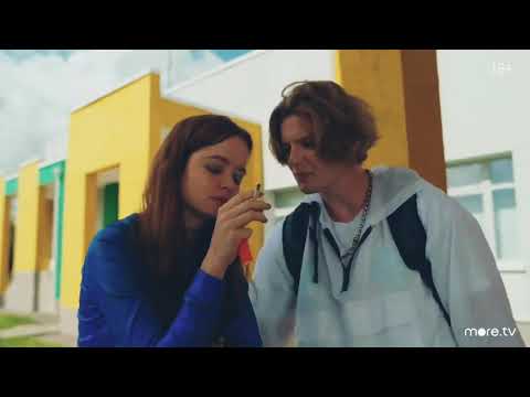 Видео: Яна || Трудные подростки || Младшая сестра