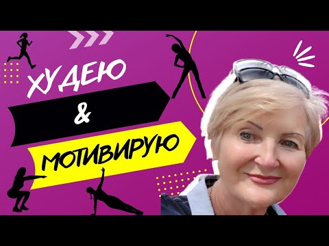 Видео: ГИПОТИРЕОЗ И ГИПЕРТИРЕОЗ. ВСЕ ПРОСТО. РАССКАЗЫВАЮ.
