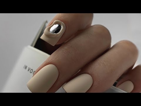 Видео: 🤩🖤 Зеркало на ногтях / Объемный дизайн ногтей / Матовый маникюр с фольгой