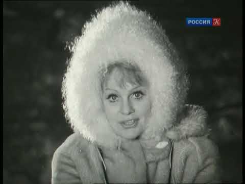 Видео: Алексей Арбузов. Сказки и быль (2008)