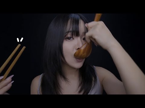 Видео: ASMR Я съем тебя живьем палочками для еды
