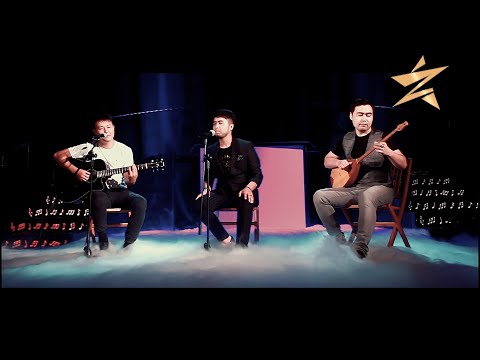 Видео: Аршын Жолдасхан - Мен туралы ойландыңба бақтарда