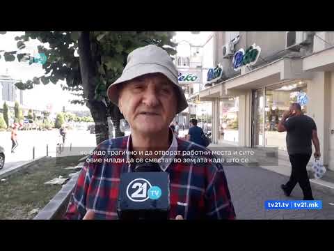 Видео: Тетово: Секоја недела по 50 автобуси со млади заминуваат за Германија