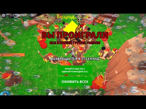 Видео: Играю в 99 ночей в лесу🌸🎮прожыла99 ночей🌸🎮 kitty games 🌸🎮