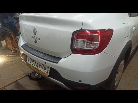 Видео: #ТСУ Renault Logan/Sandero 2, подключение розетки прицепа с (антикризисным) блоком согласования