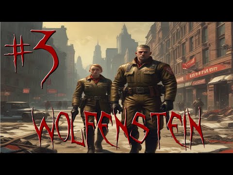Видео: #3 Wolfenstein 2009 прохождение