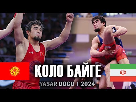 Видео: УКМУШ КАМБЭК! ТАЙЫРБЕК ЖУМАШБЕК УУЛУ (КР) - РЕЗА АТРИ (ИР)