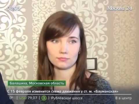 Видео: Жильцы дома в Балашихе жалуются на рост тарифов за тепло