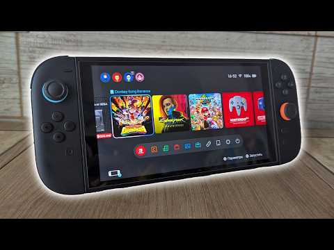 Видео: Nintendo Switch 2 - Развод ГОЙдзинов