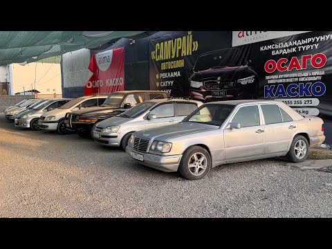Видео: ТУЗ ЭФИР САМУРАЙ АВТОСАЛОНУ/ Тел: 0559 80 90 00