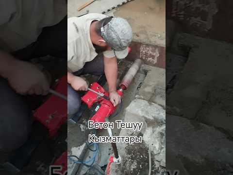 Видео: 11 сентября 2025 г.