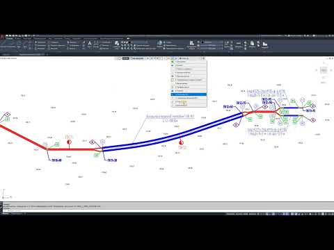 Видео: Видео №52_Изменения КВЛ проект №5.3
