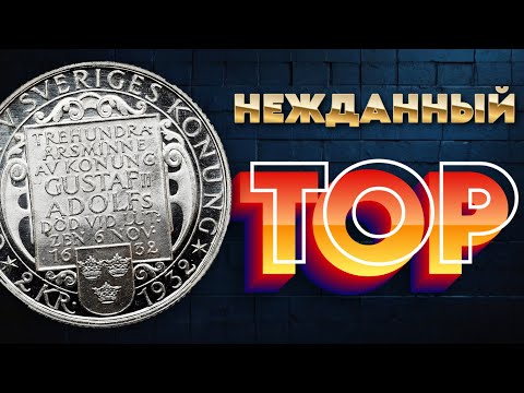 Видео: Маленькое рукотворное чудо.