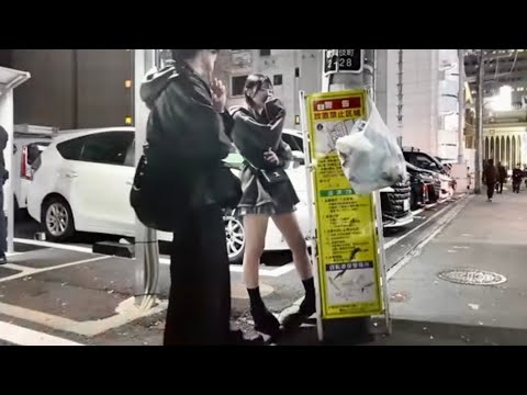 Видео: Кабукичо, Синдзюку, Токио. Загружено 9 ноября 2025 г.