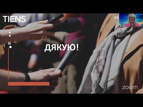 Видео: Просування в соціальних мережах 1 частина