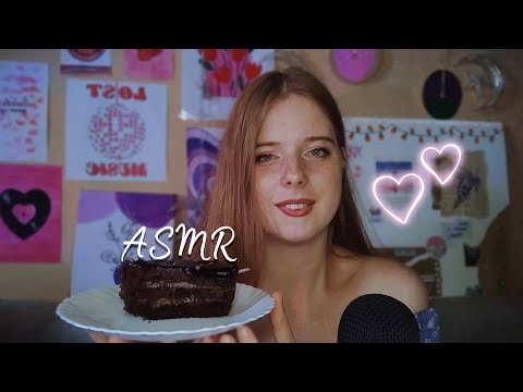 Видео: ASMR | eating + болталка об асмртистах | нас уже 50🫶🏻