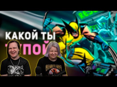 Видео: Я СДЕЛАЛ ИГРЫ НЕПРОХОДИМЫМИ / Булджать | РЕАКЦИЯ НА @buldjat |
