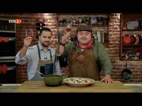 Видео: Доматена крем супа с боб и гъби, "Бързо, лесно, вкусно" - 30.06.2021 по БНТ