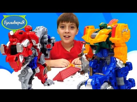 Видео: Трансформеры Металионы в шоу Гулливерия! Распаковка и обзор нового робота. Игрушки для мальчиков.