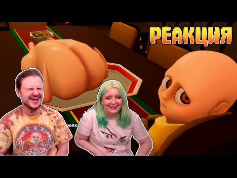 Видео: Опять с лысым 🙅 | РЕАКЦИЯ НА @ValeraGhosther |