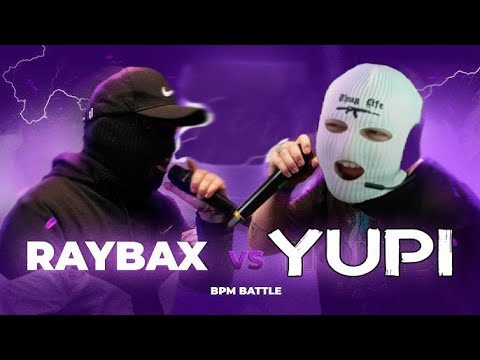 Видео: РЭЙБАКС-СПЕКТИВА | RAYBAX (Кубок мц, GT-R, GOH и другое)  | Yupi реакция