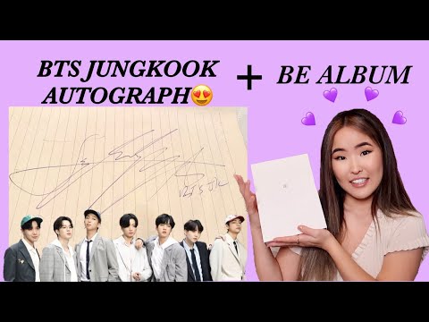 Видео: BTS - тэй уулзсан түүх 💜+ BE album unboxing🙌🏼 | I MET BTS IN REAL LIFE
