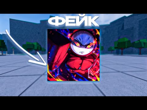 Видео: Поиграл Во Все Фейки ТСБ ( ужас ) #tsb