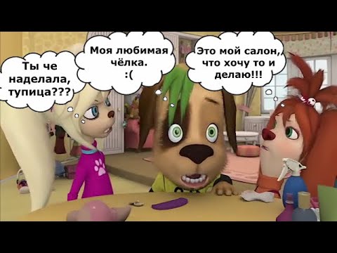 Видео: То что не замечаешь при первом просмотре *59 часть*