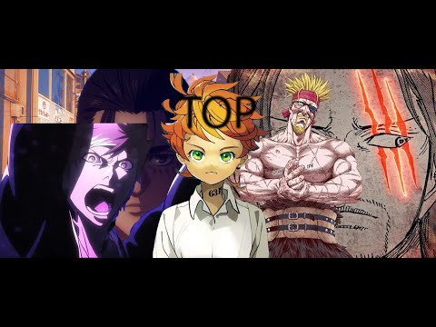 Видео: МОИТЕ ТОП 10 най-очаквани анимета