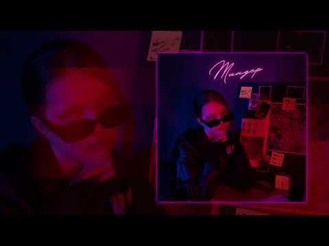 Видео: LADYVERONIKA - Тиндер (Официальная премьера трека)