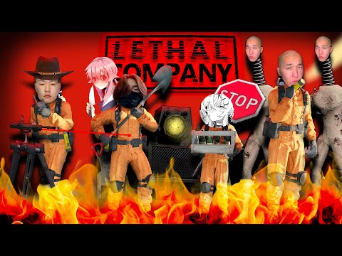 Видео: Бидний дунд нэг урвагч байна | PART 3