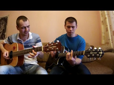 Видео: Танцы Минус - Город (Cover) - Кавер под гитару + ТАБЫ