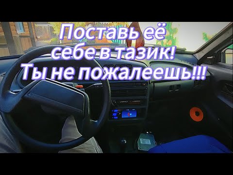 Видео: Поставил топовую Магнитолу с экраном в салон ВАЗ 2115 !