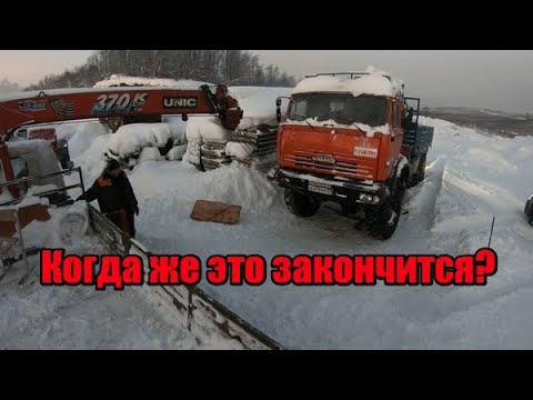 Видео: Заклинило мост на КАМАЗе. Ищем причину