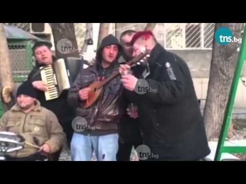 Видео: Челсито и компания празнуват в Кючука